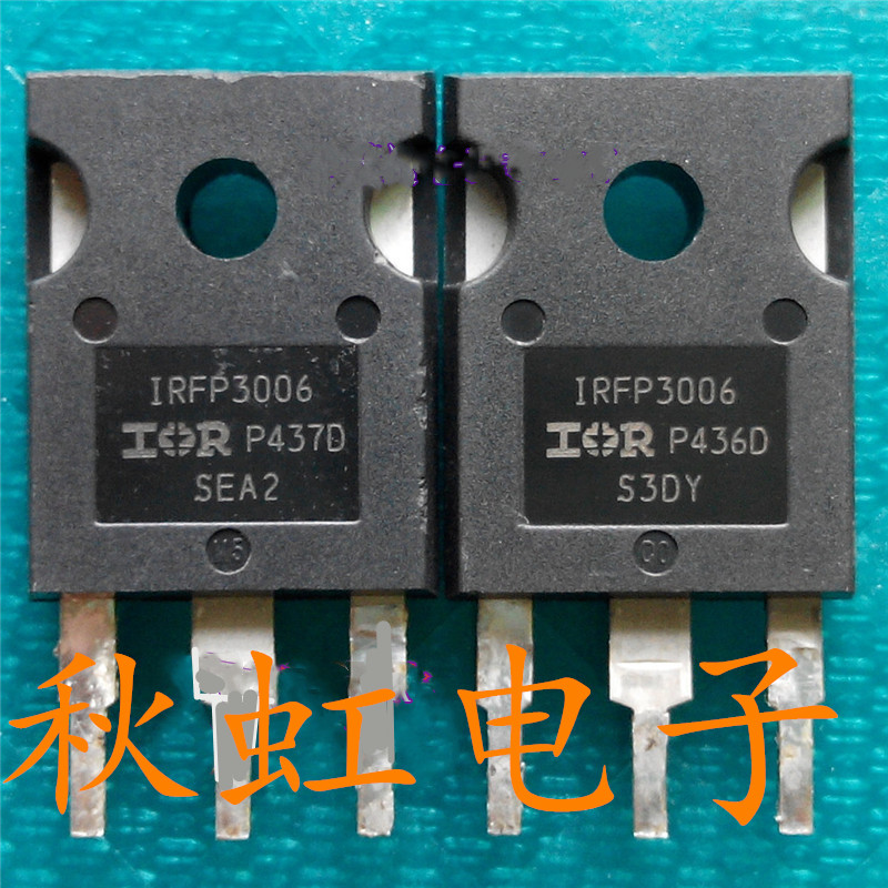 IRFP3006大功率三极管原装进口拆机 大电流场效应管60V 195A 375W