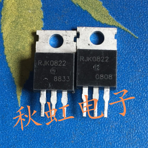 三极管 RJK0822 原装进口拆机 电动车控制器MOS场效应管 80V 80A