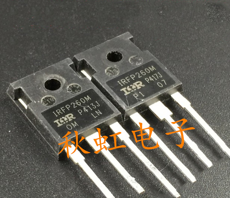 IRFP260M 大功率三极管 原装原码进口拆机 MOS场效应管50A 200V