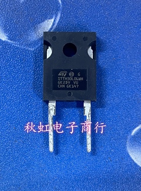 进口全新原装 STTH3006W STTH30L06W快恢复整流二极管STTH6006W