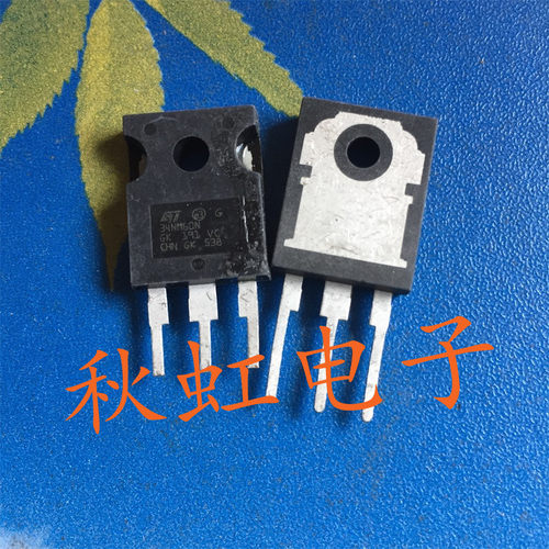 大功率三极管 34NM60N 原装进口拆机 STW34NM60N 场效应MOS管