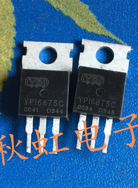 三极管 YPI6875C 原装进口拆机电动车控制 器MOS场效应管逆变器