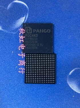 PGC4KD-6IFBG256  全新原装  现货 可以直接拍