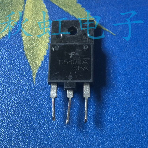 2SC5802A 大功率三极管  原装进口拆机 C5802A 电源管测试好