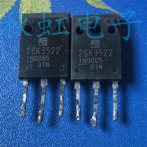 2SK3522 K3522 21A500V 原装进口拆机场效应管 实物现货 品质保证