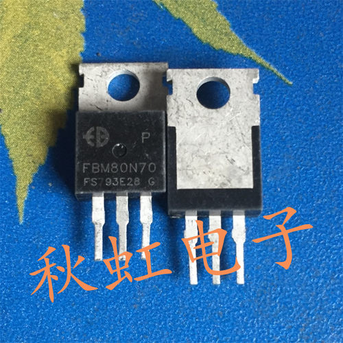 三极管 FBM80N70 原装进口拆机控制器 MOS场效应管逆变器 80NF70