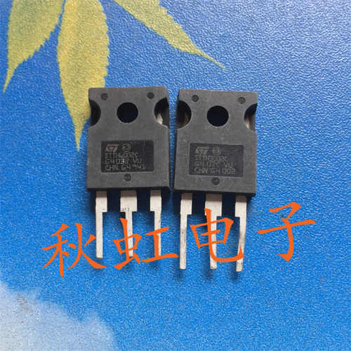 原装拆机 STTH6002CW STTH6002C 快恢复管 TO-247 60A200V 可直拍