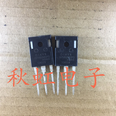 大功率三极管  IXFH50N60P3 进口全新原装 场效应MOS管 50A 600V