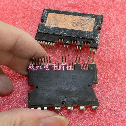 BIP60015 BIPN60015C 15A600V 原装原字进口拆机 大功率空调模块