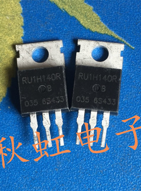 三极管 RU1H140R原装进口拆机控制器MOS场效应管逆变器140A100V
