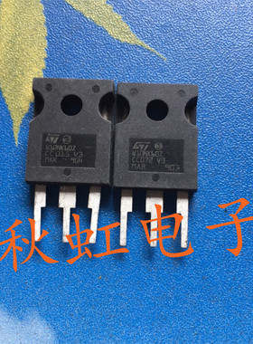 大功率三极管 W10NK60Z 原装原字进口拆机STW10NK60Z 场效应MOS管