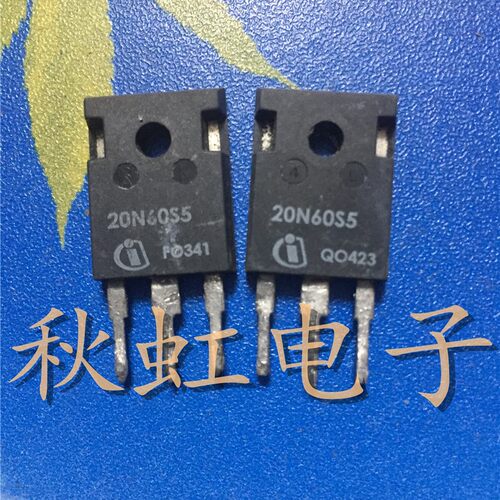 20N60S5 20A600V 原装原字进口拆机测试好 MOS场效应管 TO-247