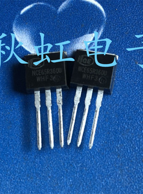 电源三极管 NCE65R360U 进口全新原装  MOS场效应管 650V 11A
