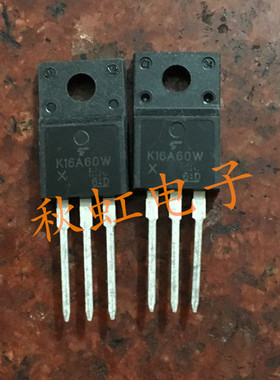 功率三极管 K16A60W 进口全新原装 场效应MOS管 16A600V 电源管