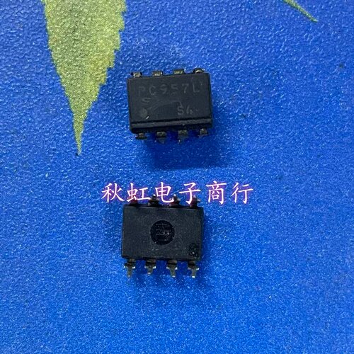 PC957L   原装原字进口拆机  测试好 直插八脚光耦器 电源芯片