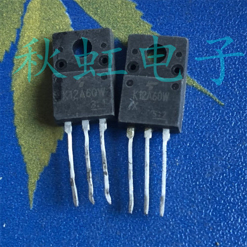 K12A60W三极管TK12A60W 原装进口拆机 场效应MOS管电源管12A 600V