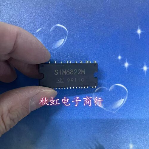 SIM6812M SIM6822M SIM6823M 进口拆机sanken模块质量保证30622PN