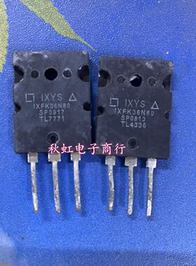 IXFK36N60  IXYS原装原字进口拆机大功率三极管场效应MOS管大芯片