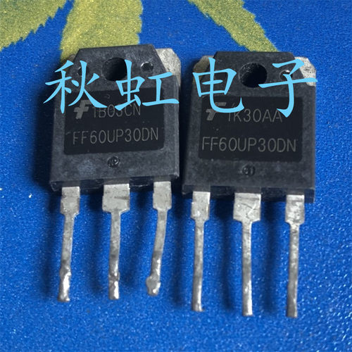 FF60UP30DN 原装原码进口拆机大功率快速恢复整流二极管60A 300V