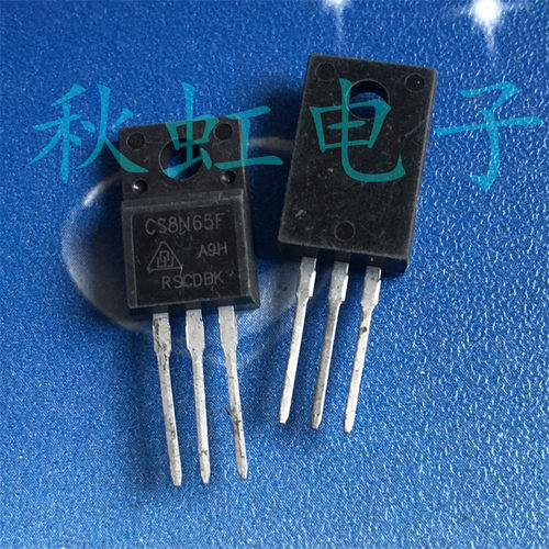 CS8N65F 三极管 FQPF8N65C 进口全新原装  MOS场效应管 8A 650V