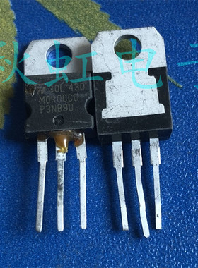 STP3NB90 原装进口拆机 P3NB90 场效应MOS管  电源管 3A 900V