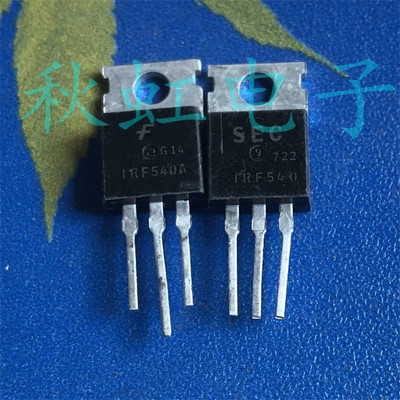 IRF540 功率三极管 MOS场效应管 IRF540A 原装进口拆机 30A 100V