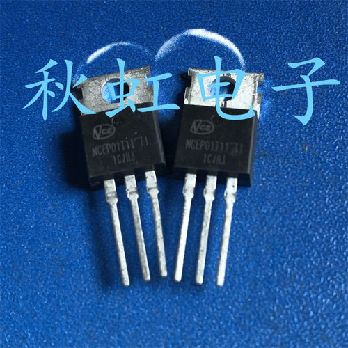 NCEP01T11-11逆变器三级管进口全新原装电动车控制器场效应MOS管