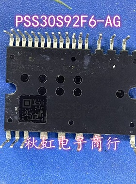 PSS30S92F6-AG原字进口拆机空调模块PSS15S92F6-AG PSS20S92F6-AG