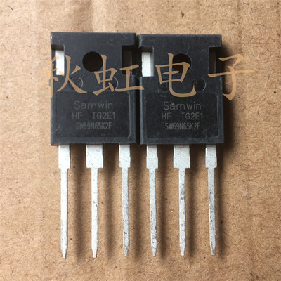 SW69N65K2F大功率三极管 进口全新原装场效应MOS管电源管 69A650V