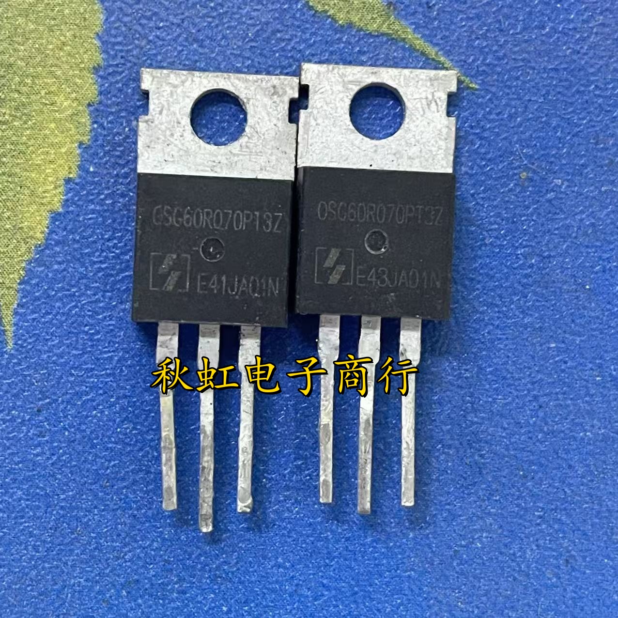 OSG60R070PT3Z 原装原字拆机 TO-220 新能源汽车场效应MOS管