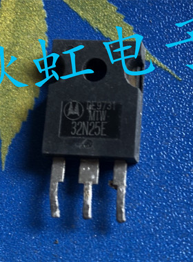 MTW32N25E大功率电源三极管 原装进口拆机 场效应MOS管 32A 250V