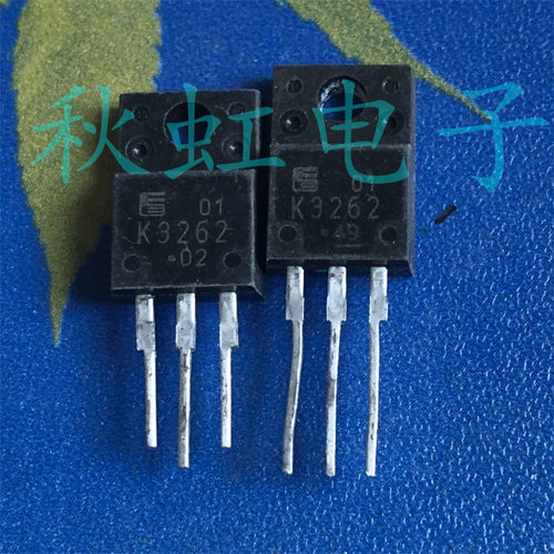 K3262 原装进口拆机TO-220F 场效应MOS管 2SK3262 电源管 200V20A