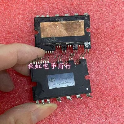 空调模块测试好 SD20M60AC  SD20A60FA 原字原字进口拆机件二手