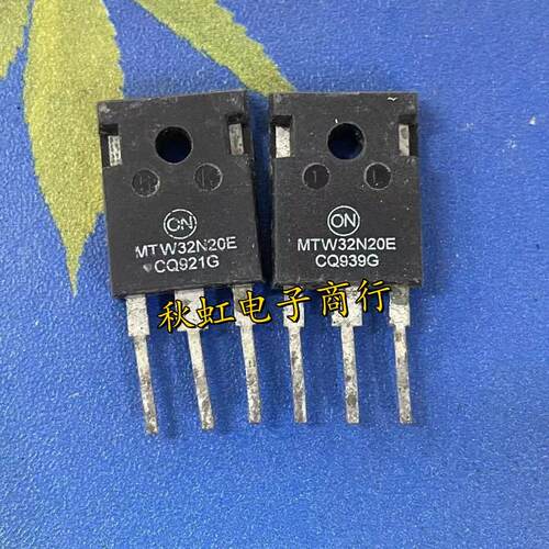 大功率三极管逆变器场效应MOS管 MTW32N20E 原装进口拆机32A200V