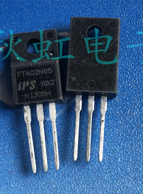 FTA02N65 三极管 FQPF2N65C 进口全新原装  MOS场效应管  2A 650V