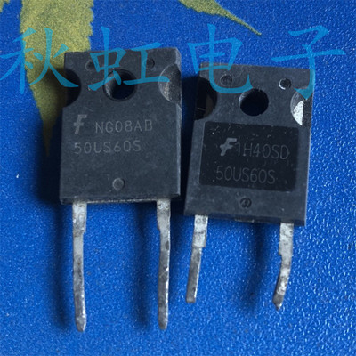 50US60S大功率 原装进口拆机FFH50US60S快速恢复整流二极管电源管