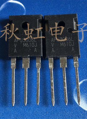 APU3006L  CPU3006L CPH3006L 快速恢复整流二极管 进口全新原装