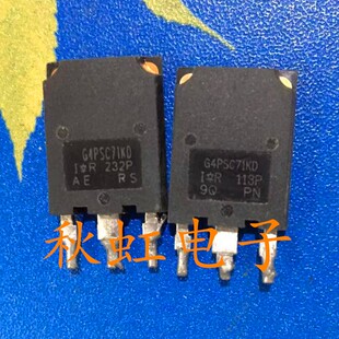 G4PSC71KD 大功率 IRG4PSC71KD原装进口拆机IBGT场效应管85A 600V