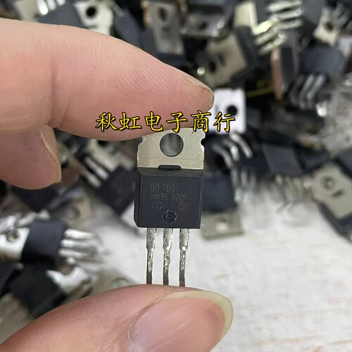 IRF1607 75V 142A 大电流N沟道场效应MOS管 原字原装进口拆机