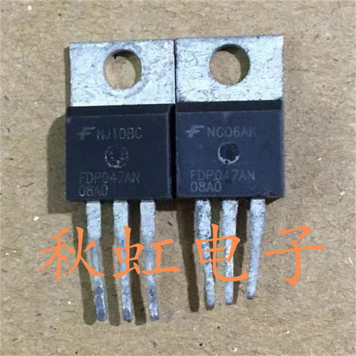 FDP047AN08A0 三极管 FDP047N08 原装进口拆机MOS管 电动车控制器