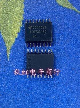 ISO7331C ISO7331FCQ ISO7331FC吉利帝豪空调压缩机栅极驱动芯片