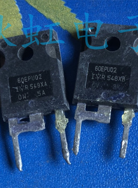 60EPU02 原装进口拆机  大功率二脚快速恢复整流二极管 60A 200V