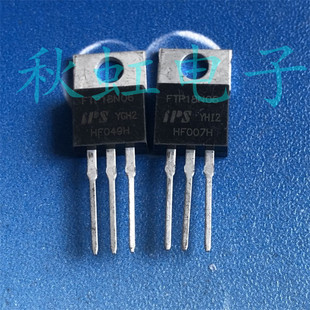 FTP18N06 三极管 全新原装进口芯片 场效应MOS管控制器 55A 60V