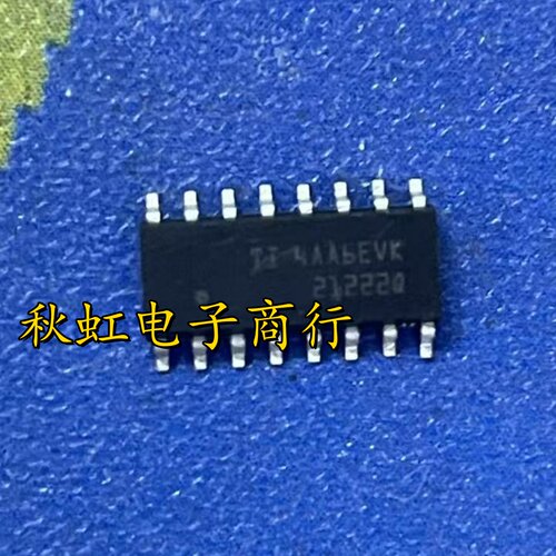 21222Q UCC21222QDRQ1 威迈斯帝豪DSE新能源隔离栅极驱动器IC芯片