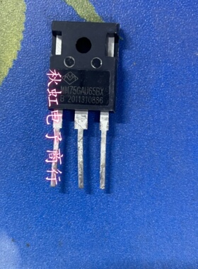 MM75GAU65BX MM75G5U65BX 原装拆机 电焊机大功率IGBT单管75A650V