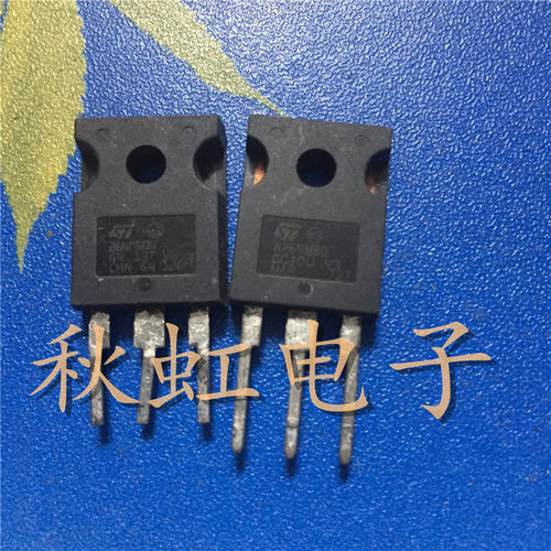 W26NM60 大功率三极管 STW26NM60N 场效应MOS管 原装进口拆机