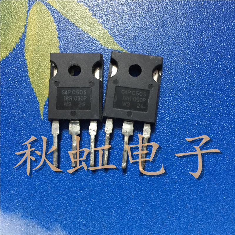 IRG4PC50S 大功率三极管 G4PC50S 原装进口拆机 600V 41A场效应管