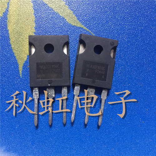 大功率 HFA30PA60C  原装进口拆机 30A 600V  快速恢复整流二极管