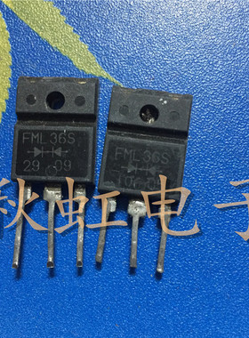 FMG36S大功率三极管 FML36S原装原码进口拆机 快速恢复整流二极管