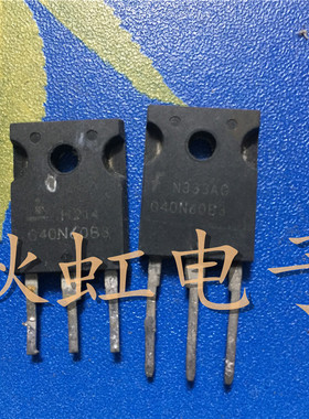 HGTG40N60B3 大功率三极管 G40N60B3 原装进口拆机 IGBT管无阻尼